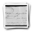 Pedido de passaporte de Herculano Augusto do Carmo